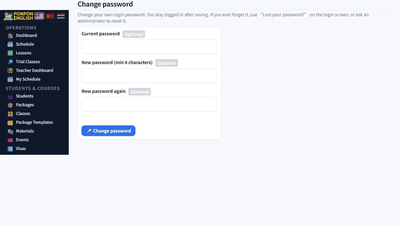 Change password: the account-security screen.
