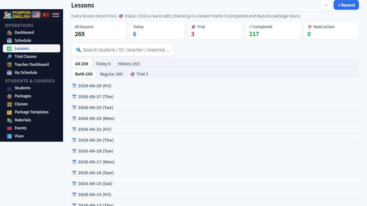 Lessons: current counters, search and status filters.