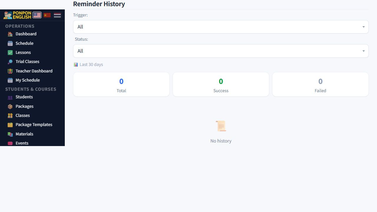 Reminder History: previously sent payment reminders.