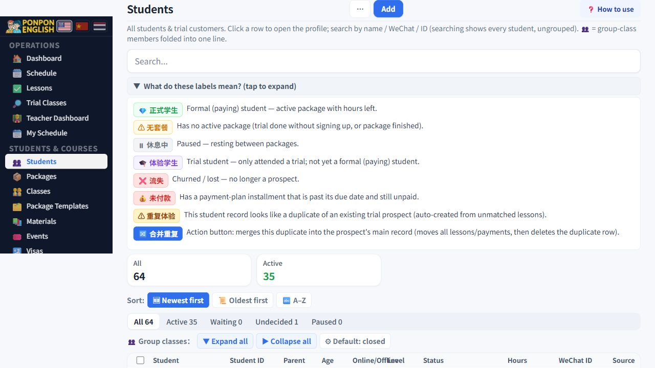 Students: search, status explanations and filters without personal rows.