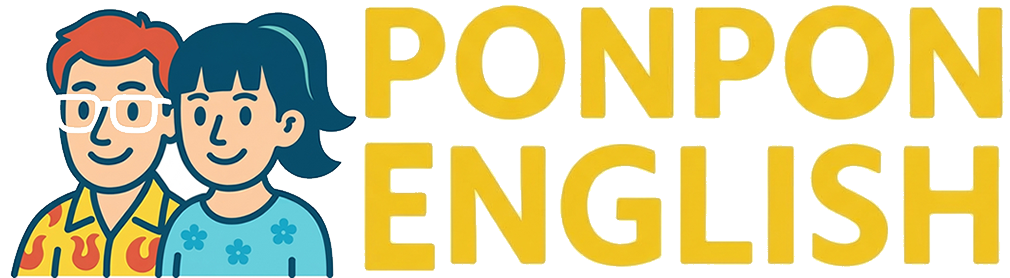 PonPon English